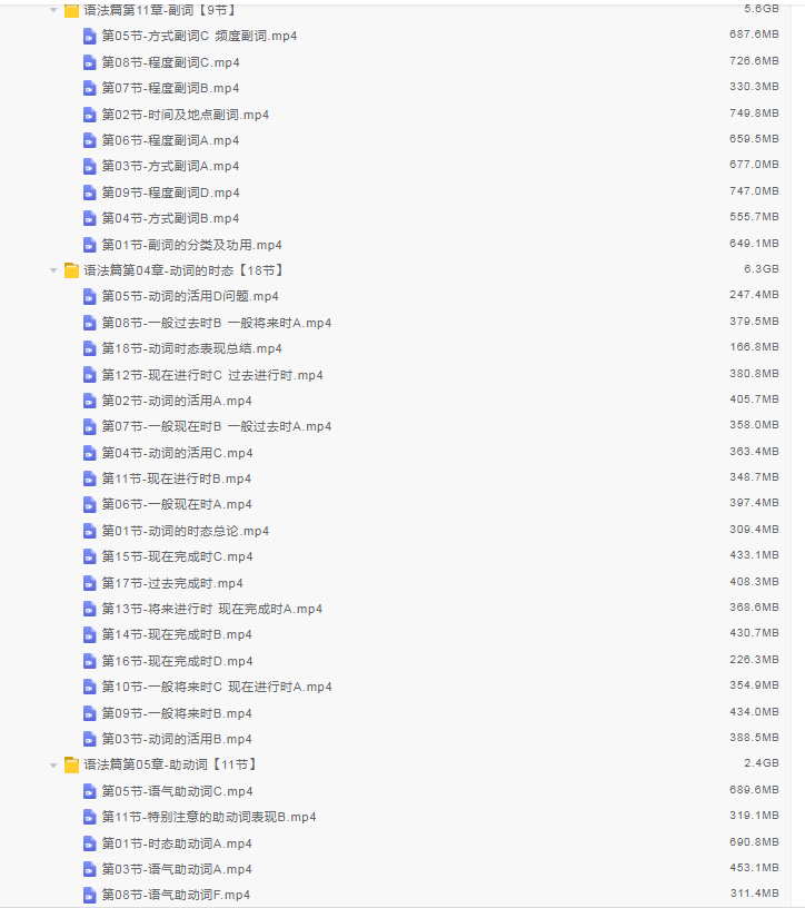 1754324298723046.png image.png