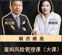 1754497261412043.png image.png