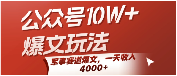 1754709245151309.png image.png