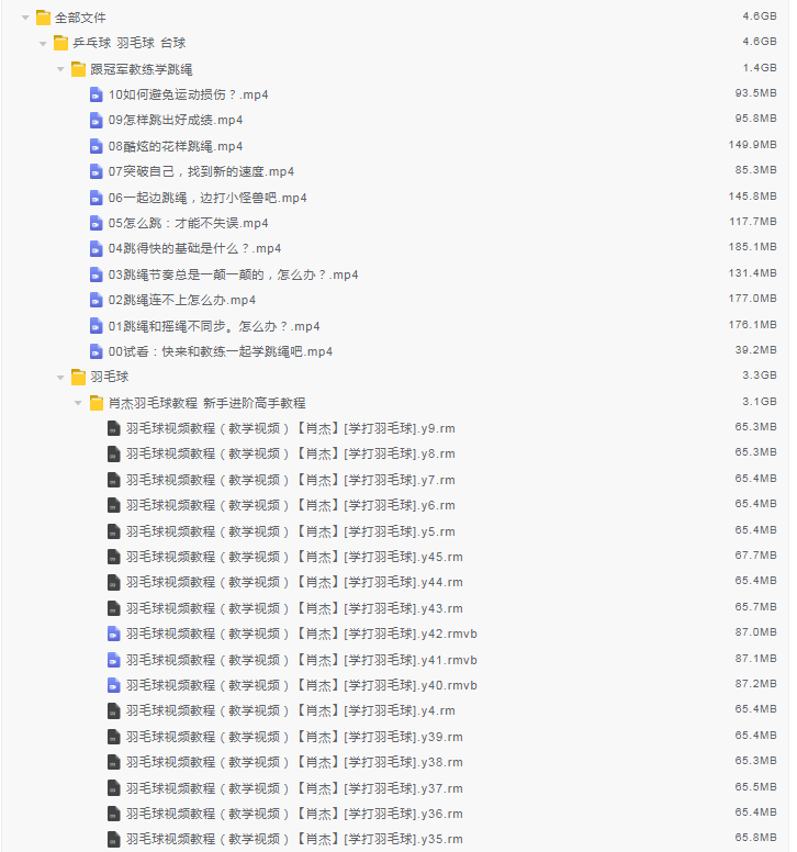 1754724240190723.png image.png