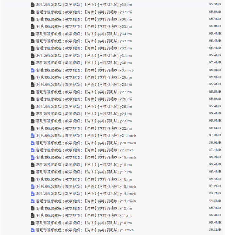 1754724259955573.png image.png