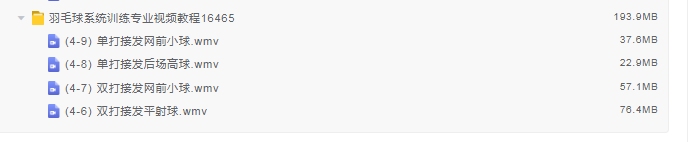 1754724271573490.png image.png