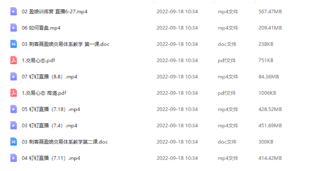 1754725779439628.png image.png