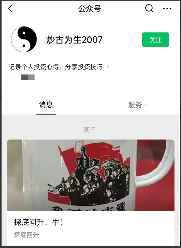 1754726343279620.png image.png