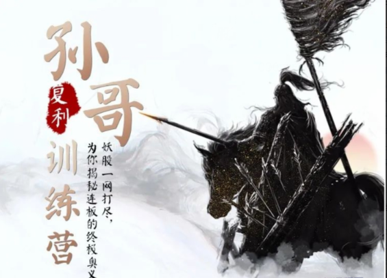 1754729061447470.png image.png