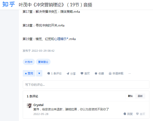 1754745206816693.png image.png