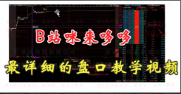 1754920535872946.png image.png