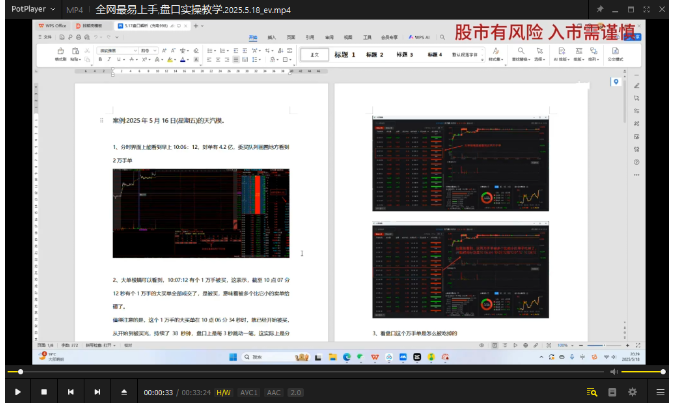 1754920558602053.png image.png