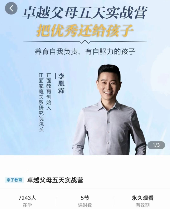 1754922482785917.png image.png