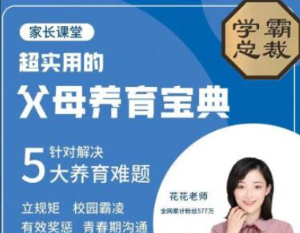 1755006479442734.png image.png