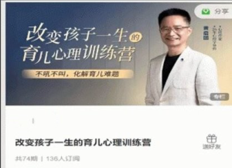 1755008630580138.png image.png