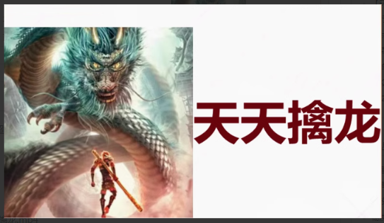 1755085430988566.png image.png