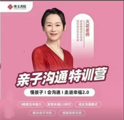 1755145769553467.png image.png