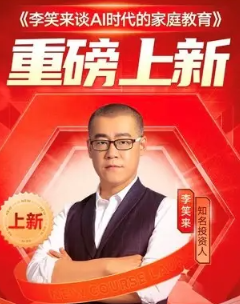 1755235771704017.png image.png