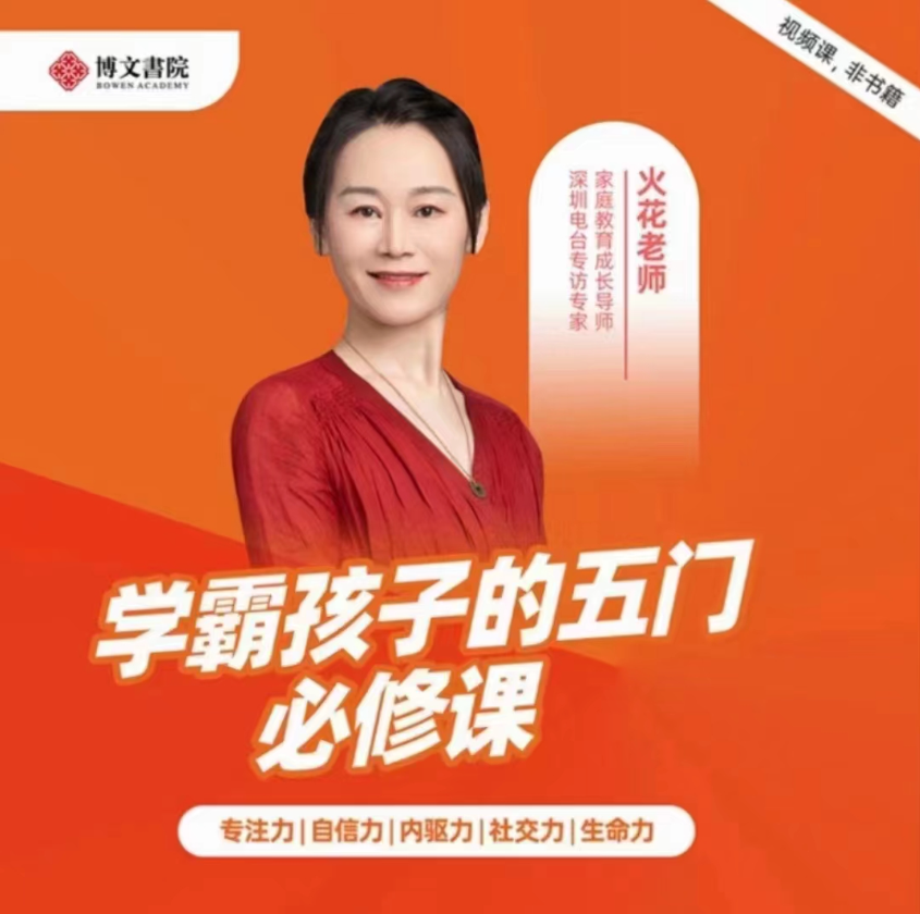 1755235935943801.png image.png