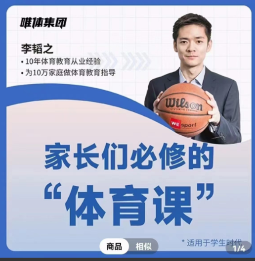 1755236550861623.png image.png