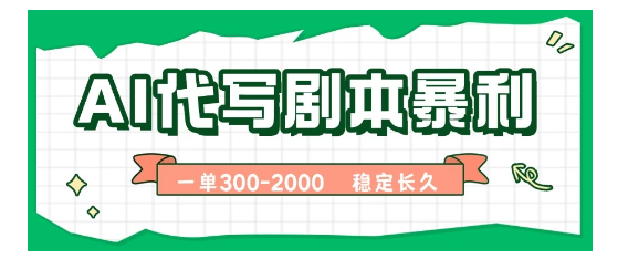 1755308747364136.png image.png