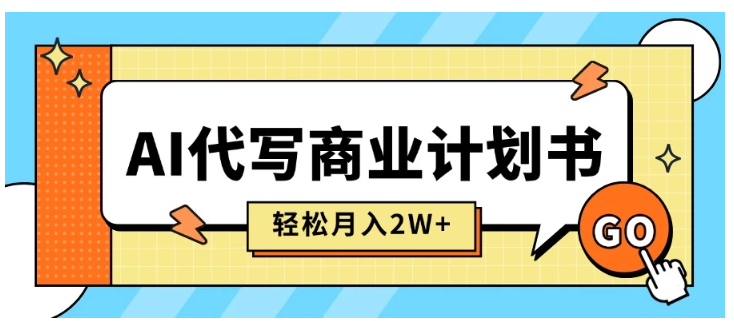 1755309475542012.png image.png