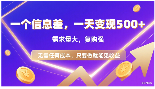 1755310710561126.png image.png