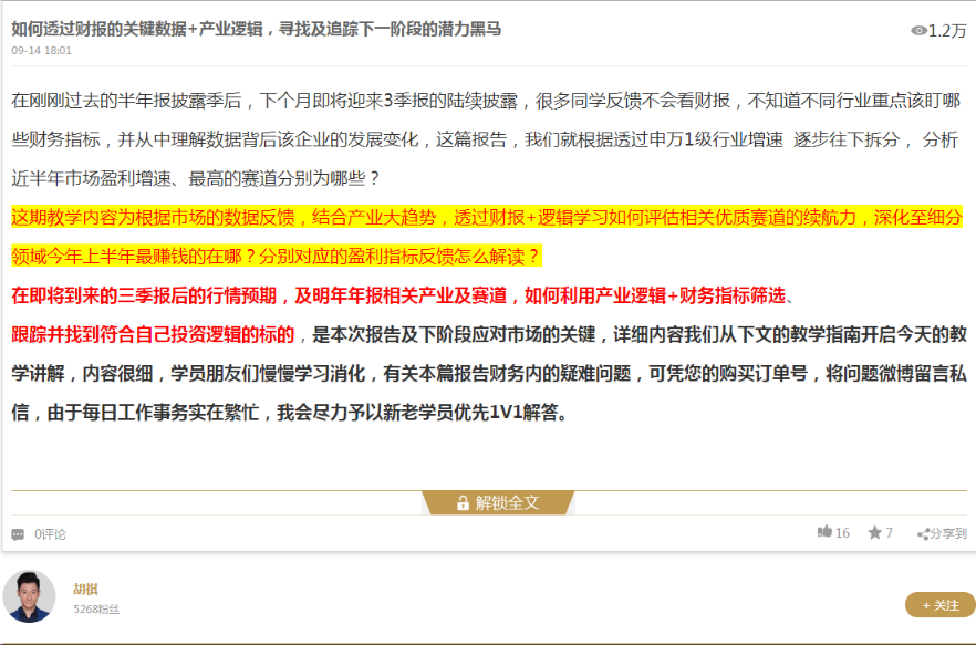 1755312952167243.png image.png