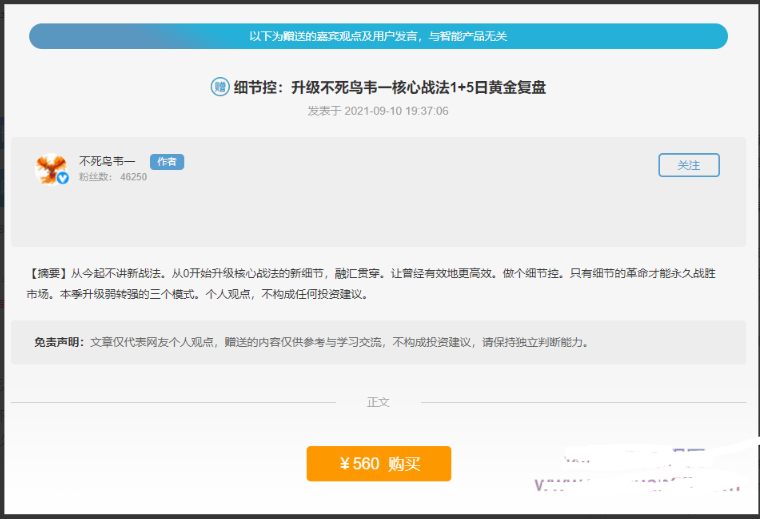 1755315111550654.png image.png