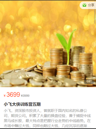 1755324551142207.png image.png