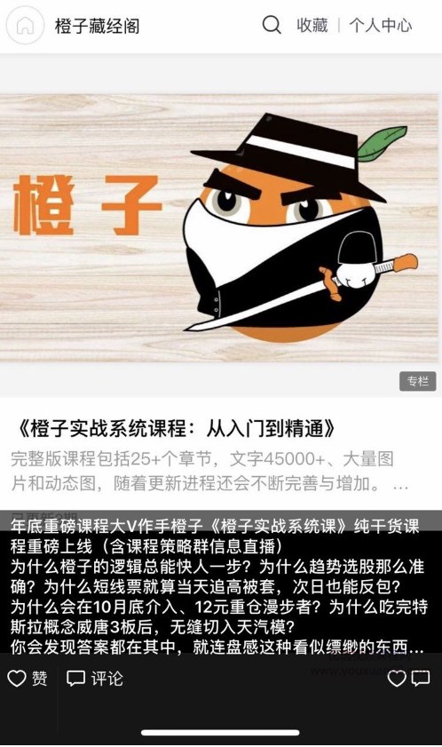 1755326748935410.png image.png