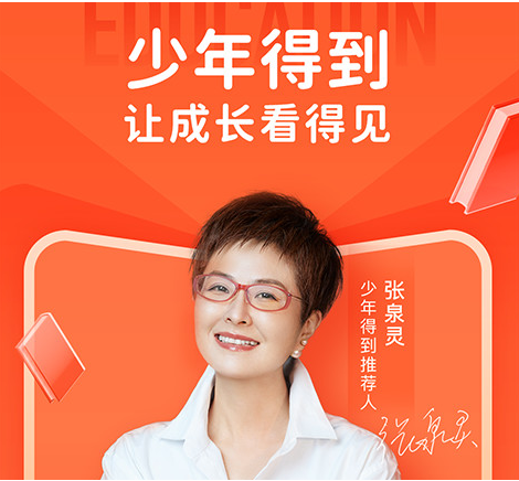 1755332827676209.png image.png