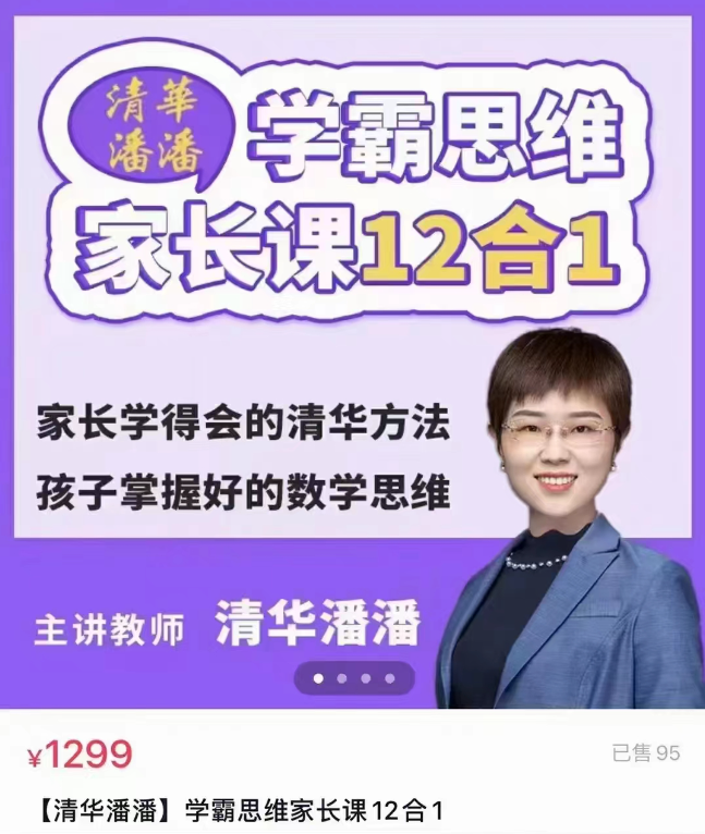 1755333048446299.png image.png