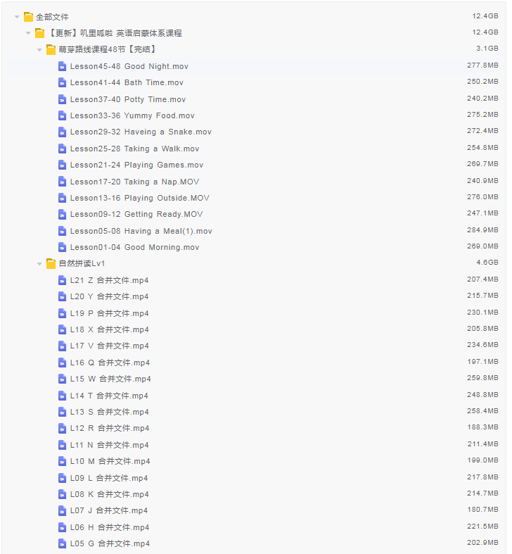 1755340157406574.png image.png