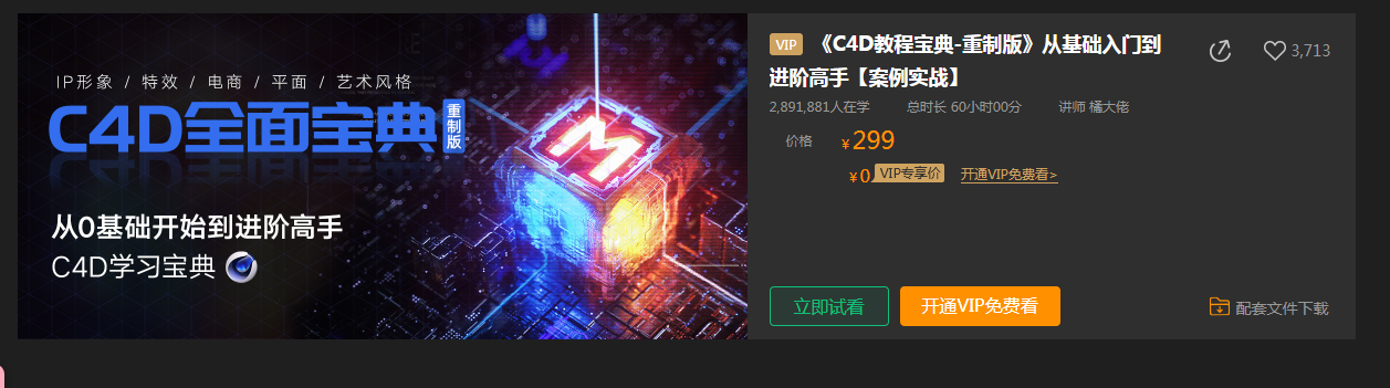 1755351850391128.png image.png