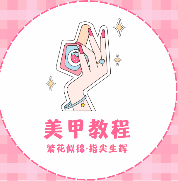 1755356079306364.png image.png