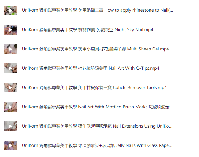 1755356130125723.png image.png