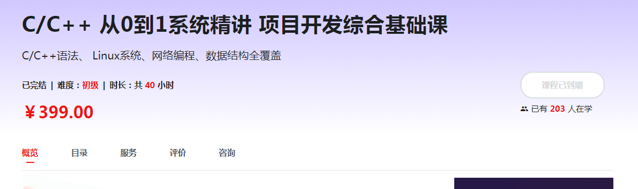 1755356664920714.png image.png