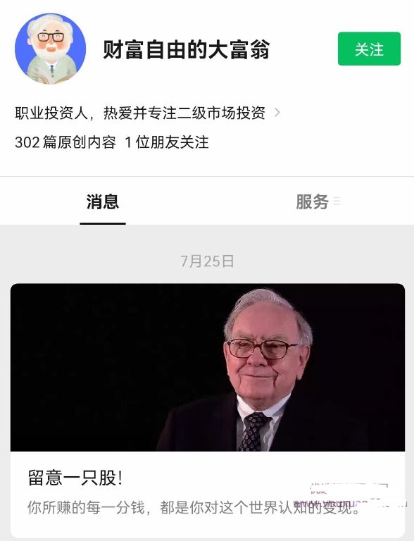 1755425260662720.png image.png