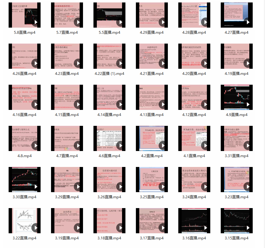 1755438689666344.png image.png