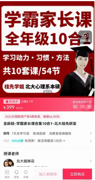 1755441181867756.png image.png