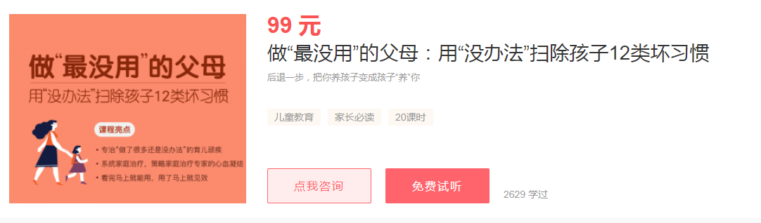 1755442833530575.png image.png