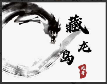 1755523680867698.png image.png