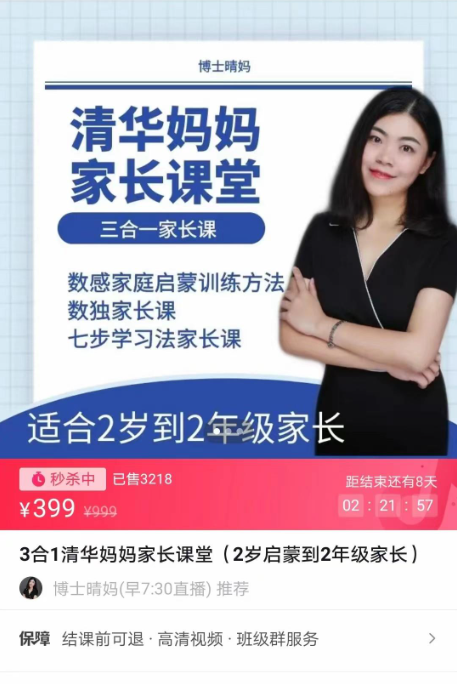 1755531433195612.png image.png