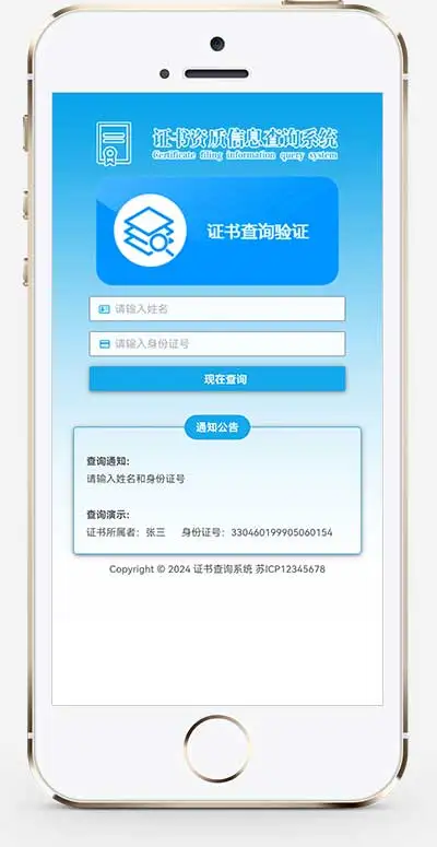 1755589786107110.png 695226C078D58F78D6E15644A1830D34.png