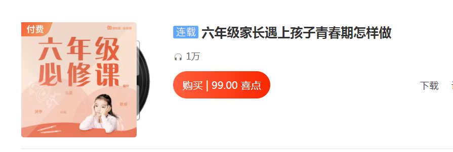 1755616571833527.png image.png