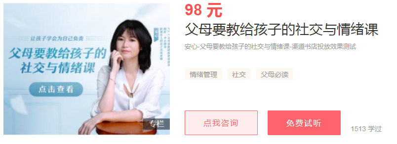 1755702196489409.png image.png