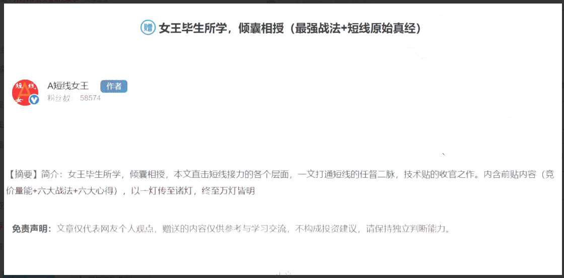 1755753951456225.png image.png