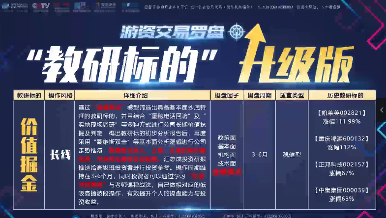 1755782550540488.png 1.png