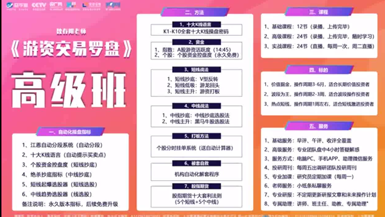 1755782593802217.jpg 2.jpg