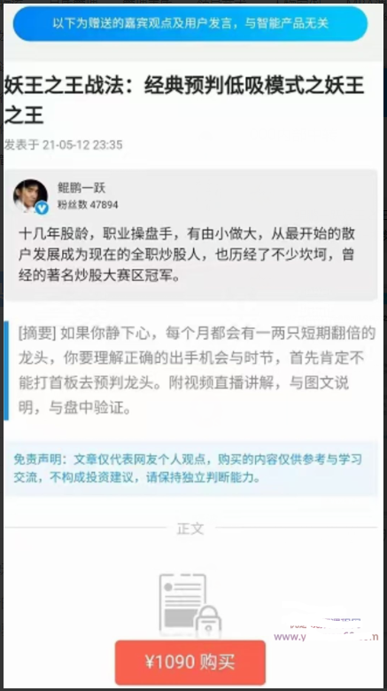 1755783490845530.png image.png