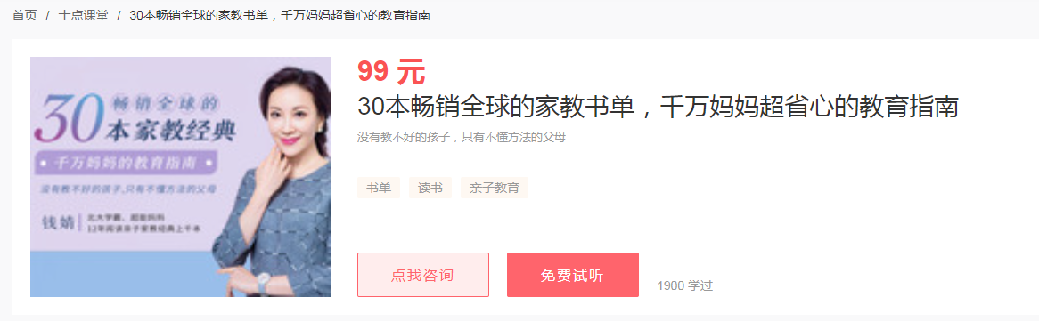 1755881140206188.png image.png