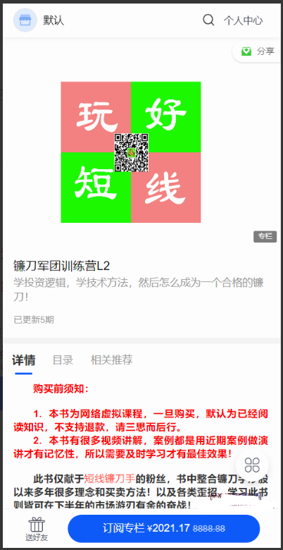 1755946535263877.png image.png