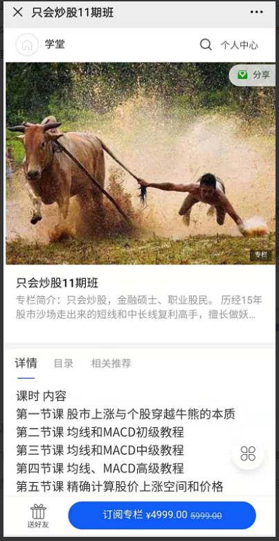 1756028862625146.png image.png